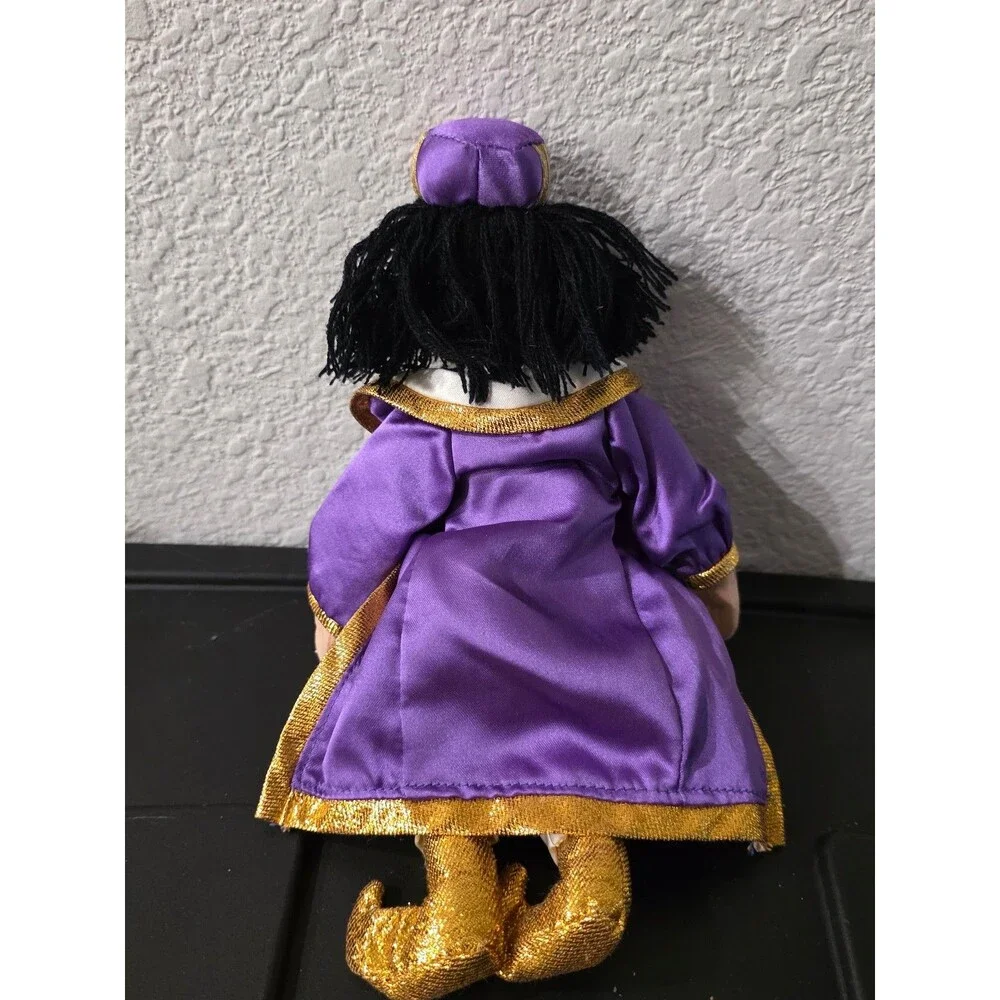 Vintage 1992 Disney Store Aladdin Movie Bean Bag Plush Doll